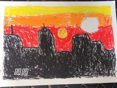 -鼎画艺术机构(贵都店)