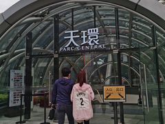 -ZARA HOME(天环广场店)