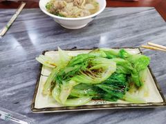 -崖口云吞(石岐店)