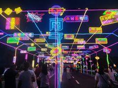 -广西壮族自治区药用植物园
