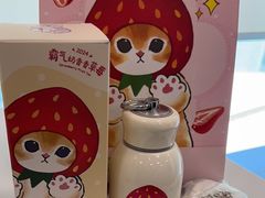 -奈雪的茶(广州万菱汇PRO店)