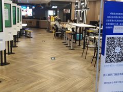 -麦当劳(萧山国际机场T3航站楼店)