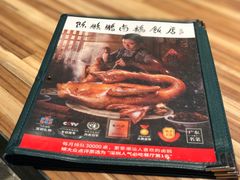 -陈鹏鹏潮汕菜(欢乐海岸 海边景观店)