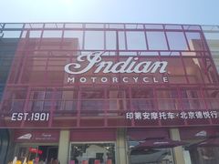 -北京德悦行BMW宝马摩托车