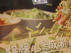 -爱有声毛肚串串火锅自助(龙之梦大都汇店)