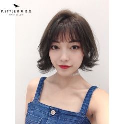 -P.STYLE 派斯造型
