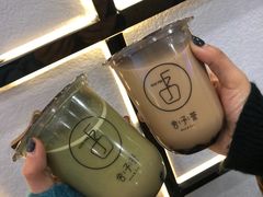 -舍予茶(桂林路店)