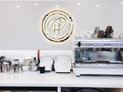 -PETIT PARIS 小巴黎(凯德1818店)