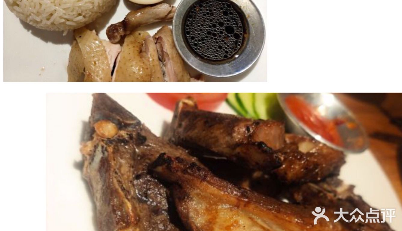 想想就让人流口水的，美味文昌鸡。