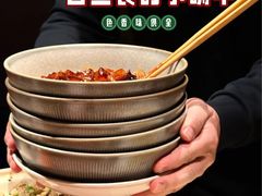-苏帮袁Sue Cuisine(将台店)