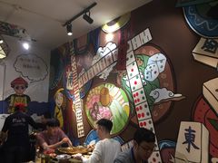 -符淼淼火锅(宽窄巷子店)