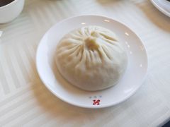 蟹黄汤包-怡园饭店-餐厅(四望亭店)