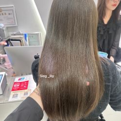 -SIEG hair salon