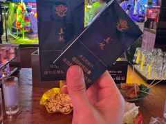 -喜鹊音乐酒馆(西街店)