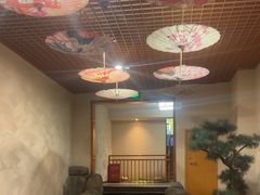 -汤泉良子(马连道店)