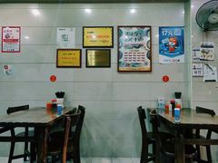 -松木场面馆(总店)