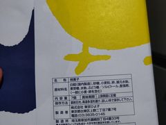 -日本大使馆-新闻文化中心