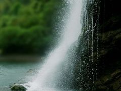 -华蓥山天意谷景区