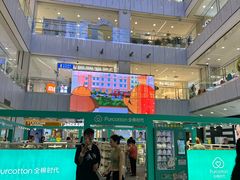 -凯德MALL(西直门店)