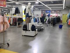 -BIGOFFS超级折扣(中街星汇广场店)