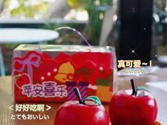 -GANSO元祖食品(锦创书城店)