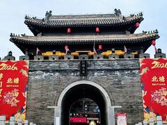 -渔民船说·北塘海鲜·天津菜·海肠捞饭(北塘古镇店)