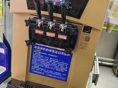 -大橘元自助回转火锅(天河新天地店)