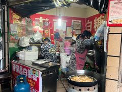 -老南昌白糖糕(大士院店)