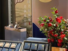 -大良毋米粥·粥底火锅(岭南天地店)