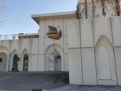 -丝路驿站(丽都店)