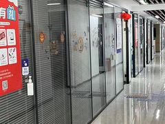 -新航道雅思托福·留学·考研培训(人民广场校区)