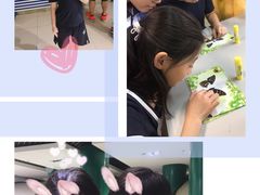 -上海昆虫博物馆