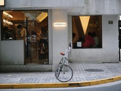 -村口大树(长乐路店)