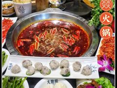 -大龙燚火锅(白石洲店)