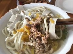 -兴华千张面馆