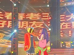 -斯卡拉演艺集团