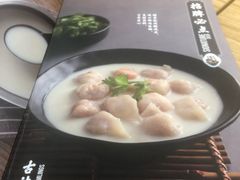 -渔米丰·广府鱼汤米线(光明广场店)