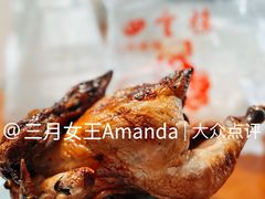 烤鸡-四云楼烤鸡店(吉庆街店)
