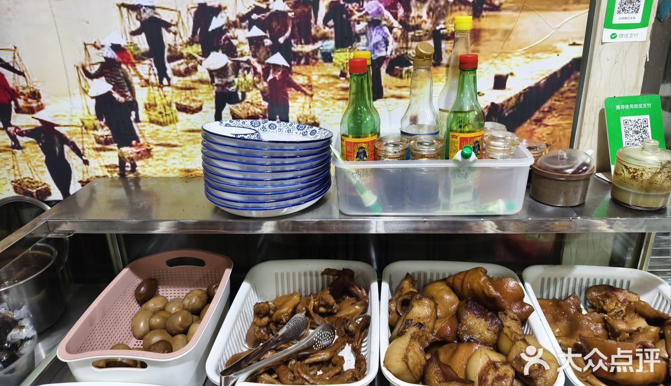 海鲜大餐回味无穷