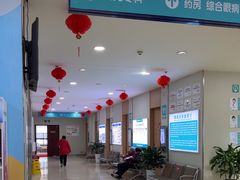 -成都新视界眼科医院·近视手术·儿童近视