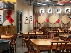 -付掌柜在成都·热炒砂锅集(金禾店)