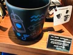 -星巴克(珠海中邦酒店店)