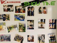 -SAH健身私教工作室(紫东店)