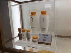 -新世界百货(明洞总店)