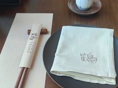 -Tsuru鹤日本料理(静安香格里拉店)
