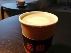 -行山咖啡(南湖店)
