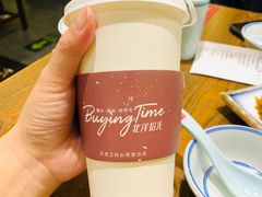 -天津卫码头(南开大悦城店)