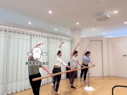 -JC·YOGA静禅瑜伽普拉提