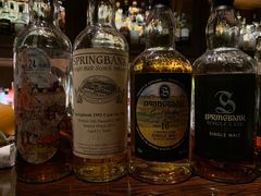 -The Bottle Bar(羲和商业广场店)
