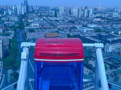 -天津之眼摩天轮